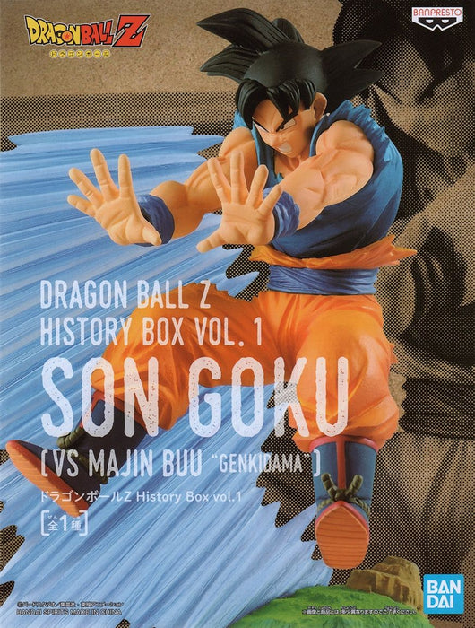 bandai banpresto Dragon Ball Z History Box Vol.1 Goku Figure