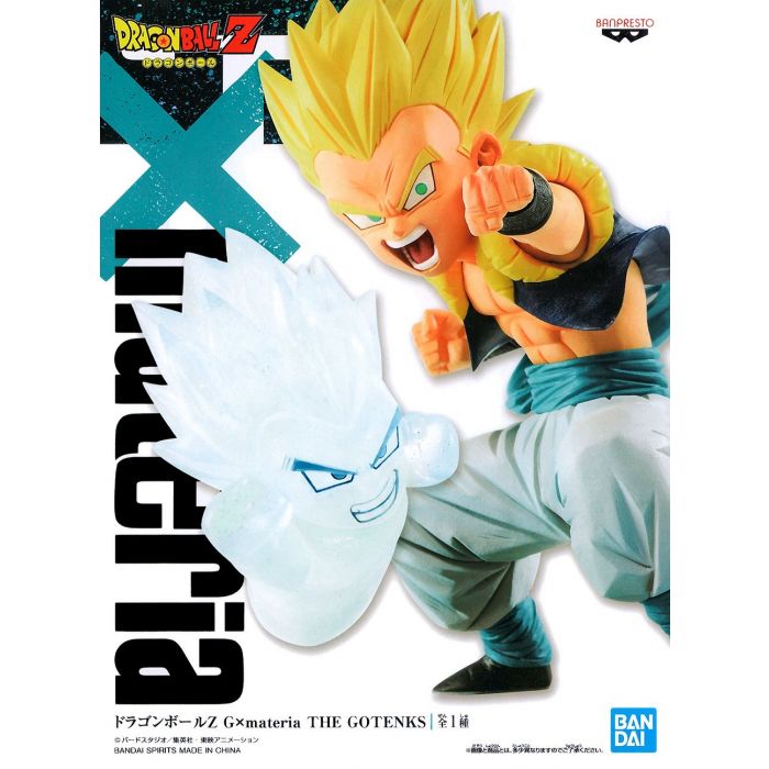 DRAGONBALL Z  BANPRESTO  G×materia THE GOTENKS FIGURE