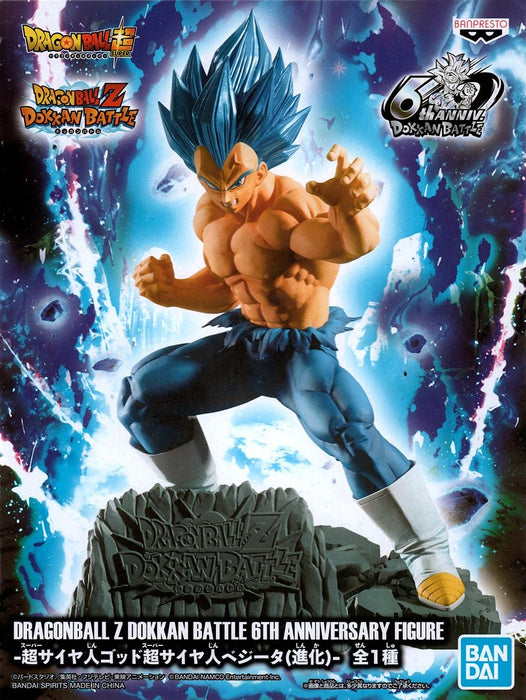 bandai banpresto Dragon Ball Z: Dokkan Battle 6th Anniversary SSGSS Evolved Vegeta Figure