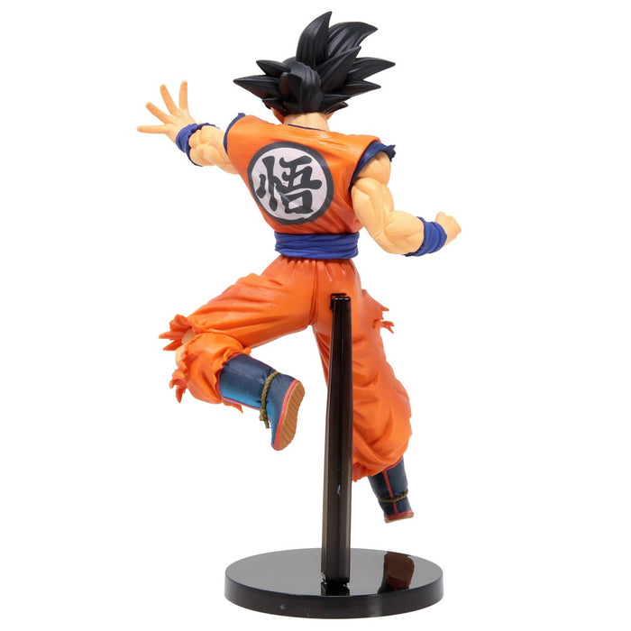 Dragon Ball Super - Chosenshiretsuden II (Vol.6) Son Goku (Var. A) - PVC Figure