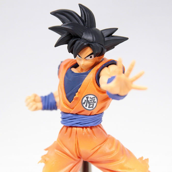 Dragon Ball Super - Chosenshiretsuden II (Vol.6) Son Goku (Var. A) - PVC Figure