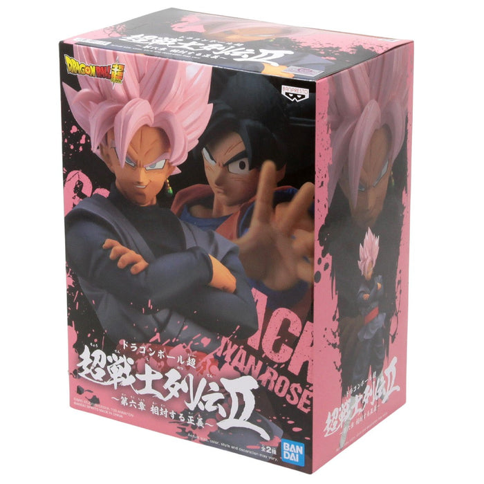 Dragon Ball Super - Chosenshiretsuden II (Vol.6) Super Saiyan Rose Goku Black (Var. B) Figure