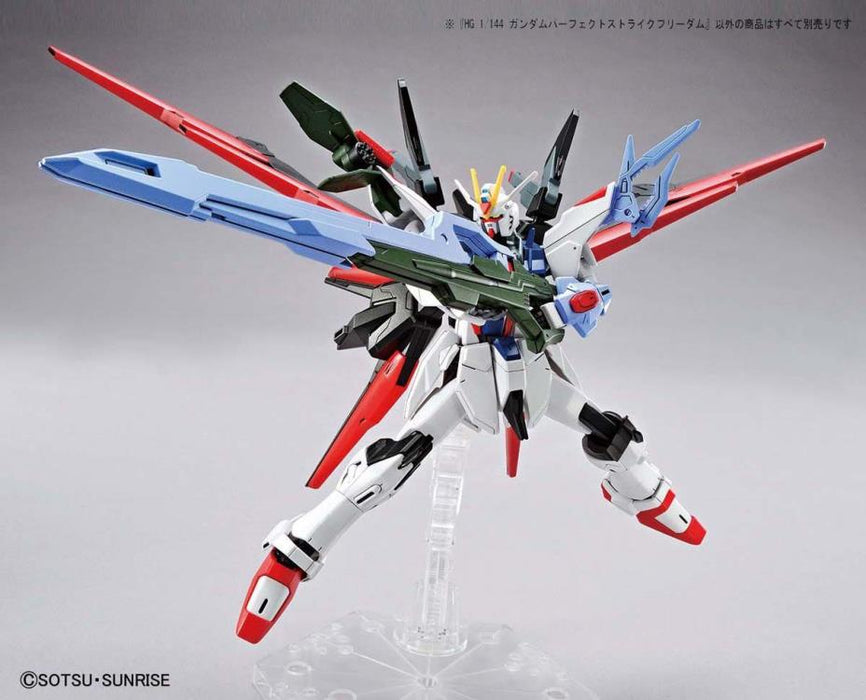 BANDAI Gundam HGBB 1/144 Perfect Strike Freedom Gundam Model Kit