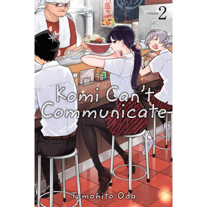 Komi Can't Communicate manga book