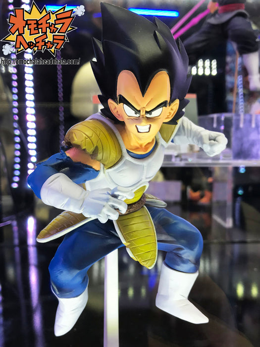 DRAGON BALL Z WORLD COLOSSEUM 2 VOL 6 FIGURE