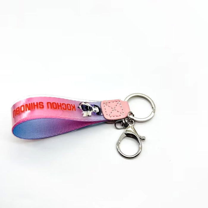 DEMON SLAYER LANYARD KEYCHAIN