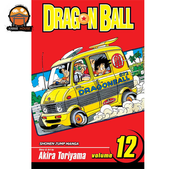 Dragon Ball Manga Book