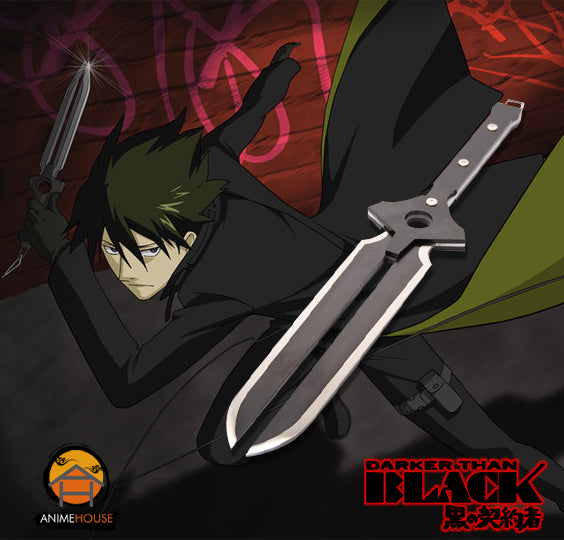 metal sword darker than black hei sword 552B