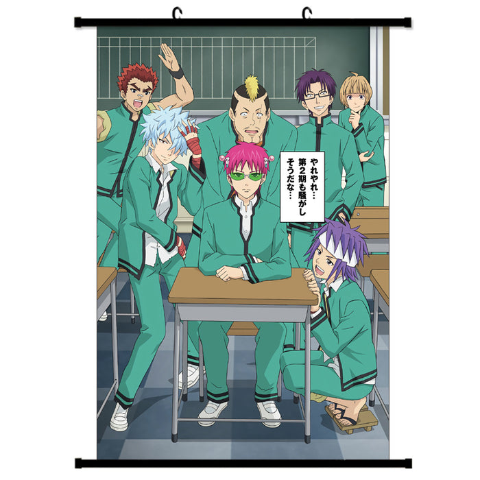 Wall Scroll - The Disastrous Life of Saiki K