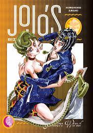 JOJO Bizarre Adventure manga book