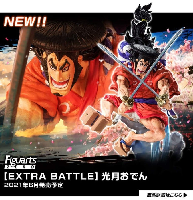 One Piece FiguartsZERO Extra Battle Kozuki Oden FIGURE