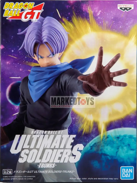 Banpresto Dragon Ball GT - Ultimate Soldiers Trunks (Ver A) Figure