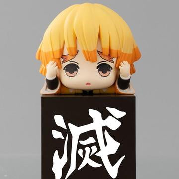 Demon Slayer Furyu Kimetsu no Yaiba hikkake figure