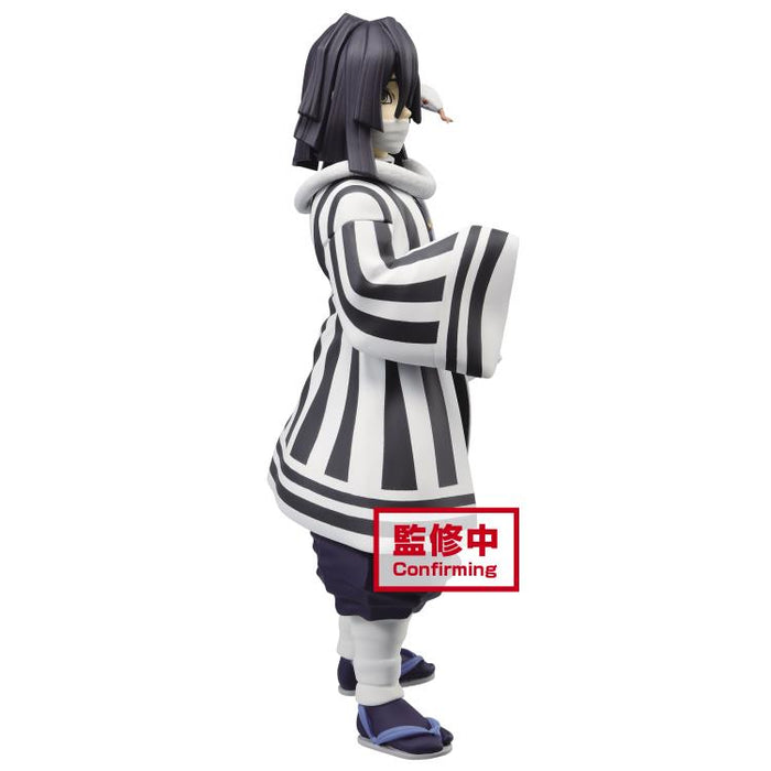 bandai banpresto Demon Slayer: Kimetsu no Yaiba vol.15 Obanai Iguro figure