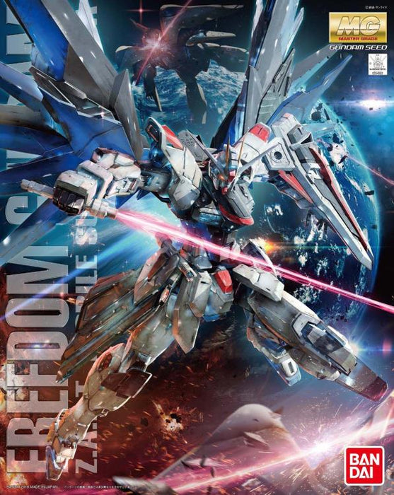 BANDAI Gundam MG 1/100 Freedom Gundam 2.0 Model Kit