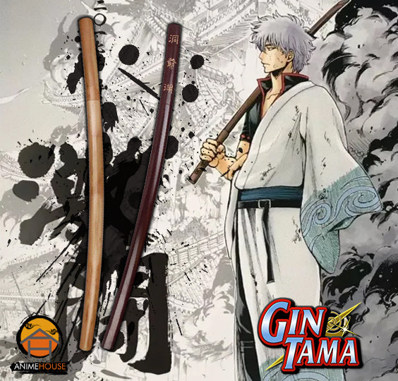 Metal Sword - Gintama Gintoki Sakata lake toya sword