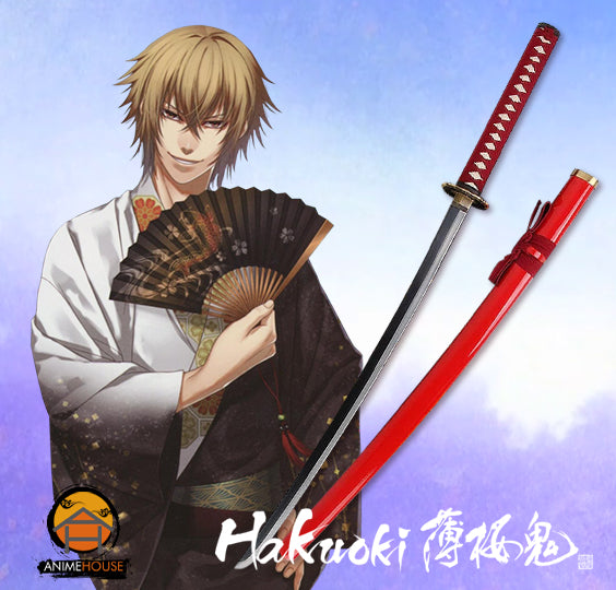 metal sword hakuouki Chikage Kazama 471b