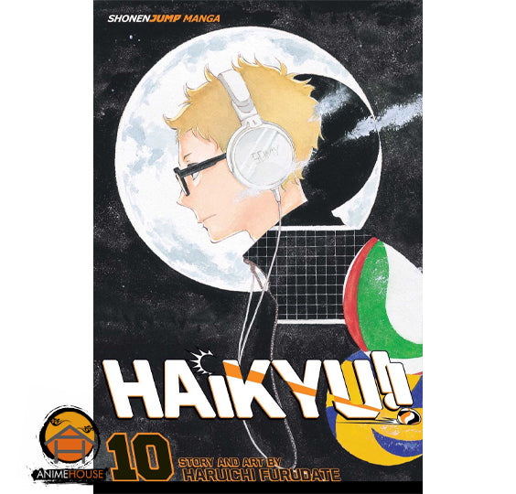 Haikyu!!  Manga Book