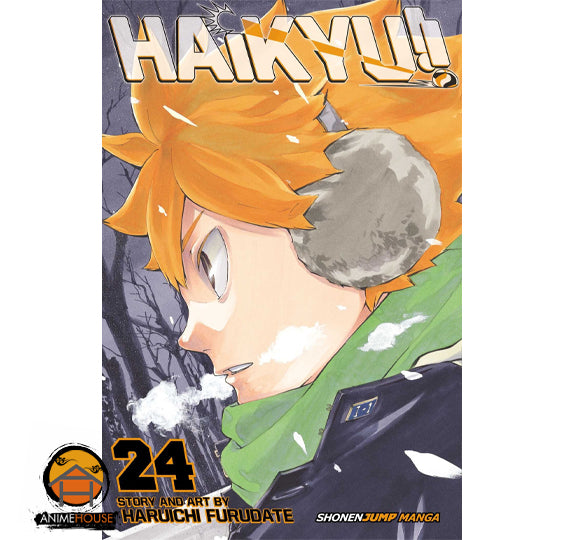 Haikyu!!  Manga Book