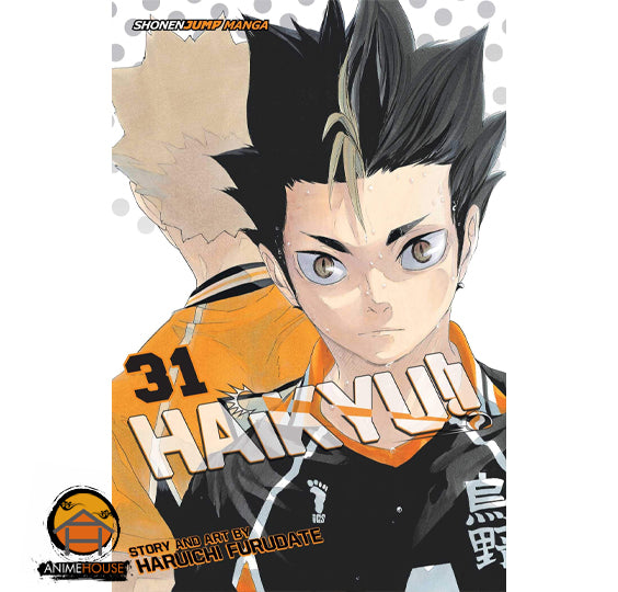 Haikyu!!  Manga Book