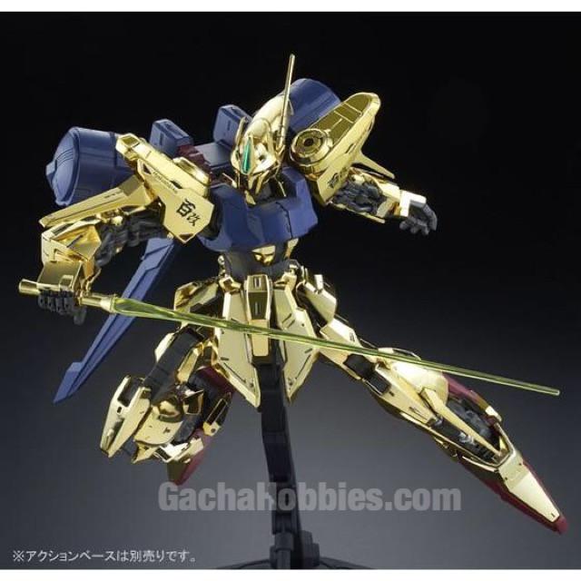 PRE-ORDER Gundam Model Kit MG 1/100 Gold Chrome Limited