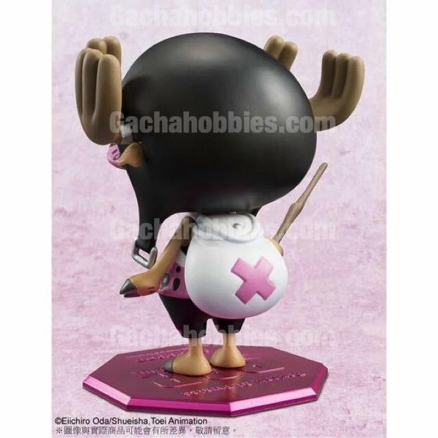 POP One Piece Chopper Leopard Limited Edition Figure