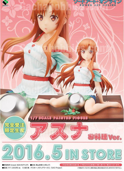 PRE-ORDER Sword Art Online - Asuna Cooking Ver. 1/7 PVC Figure