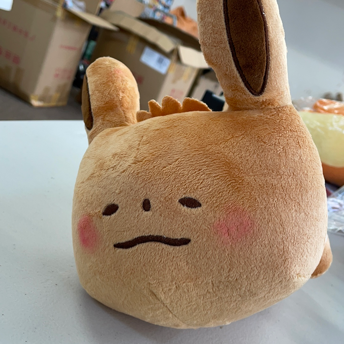 Pokemon - Eevee (Ditto Transformation) Plush Toy