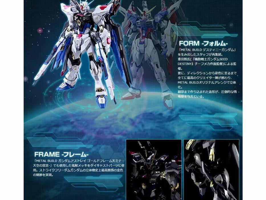 PRE-ORDER Metal Build ZGMF-X20A Strike Freedom Gundam