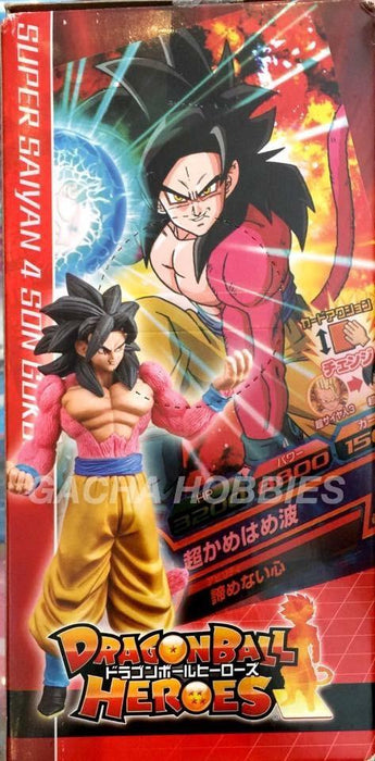 Dragon ball Figure Heroes Super Saiyan 4 Son Gokou