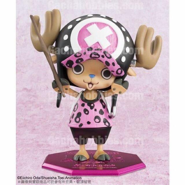 POP One Piece Chopper Leopard Limited Edition Figure