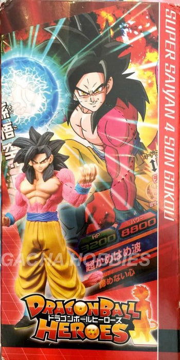 Dragon ball Figure Heroes Super Saiyan 4 Son Gokou