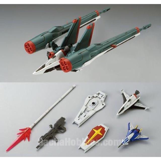 PRE-ORDER HGCE Impluse Gundam Limited