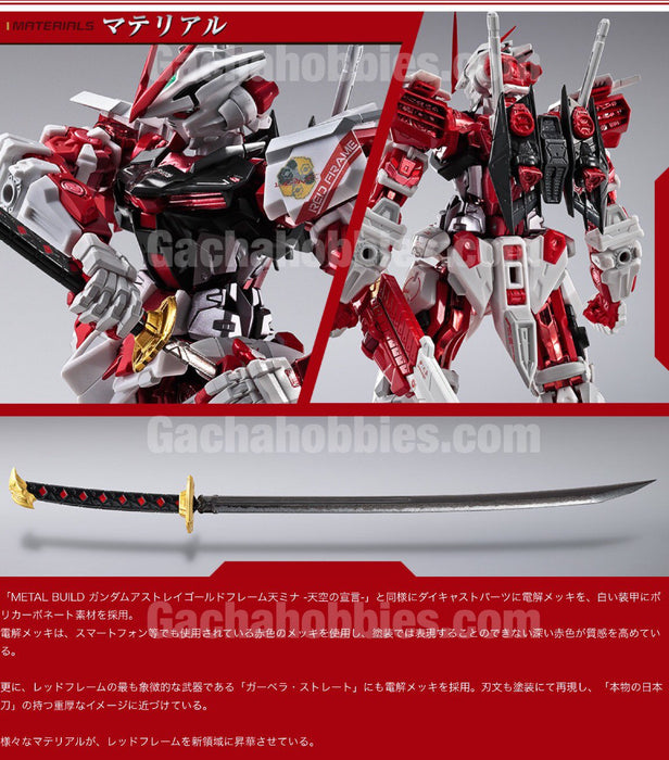 PRE-ORDER Metal Build Gundam Astray Red Frame + Flight Unit Option Set