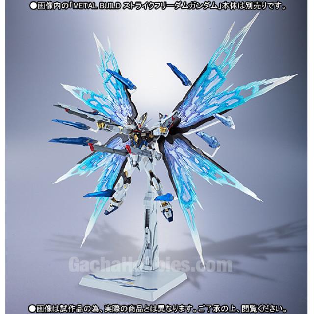 PRE-ORDER Metal Build Gundam Strike Freedom Effect Part - Wing Of Light Option Set Limited Editior