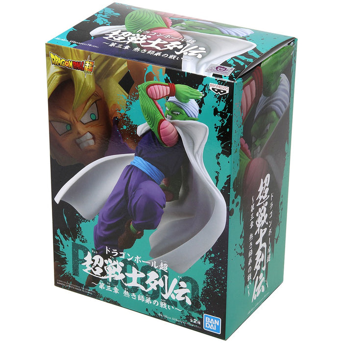 DRAGON BALL SUPER - CHOSENSHIRETSUDEN VOL.3 - (A:PICCOLO) FIGURE