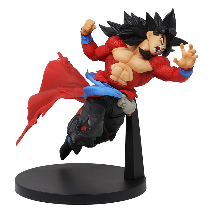 BANPRESTO SUPER DRAGON BALL HEROES 9TH ANNIVERSARY FIGURE SUPER SAIYAN 4 XENO SON GOKU FIGURE (RED)