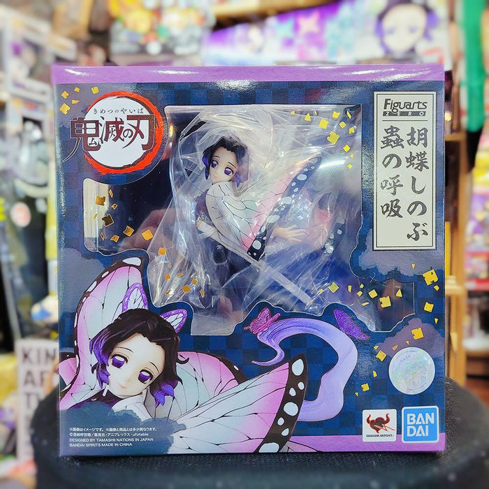 Bandai Demon Slayer: Kimetsu no Yaiba FiguartsZERO Shinobu Kocho (Insect Breathing Ver.)