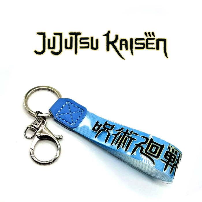 JUJUTSU KAISEN LANYARD KEYCHAIN