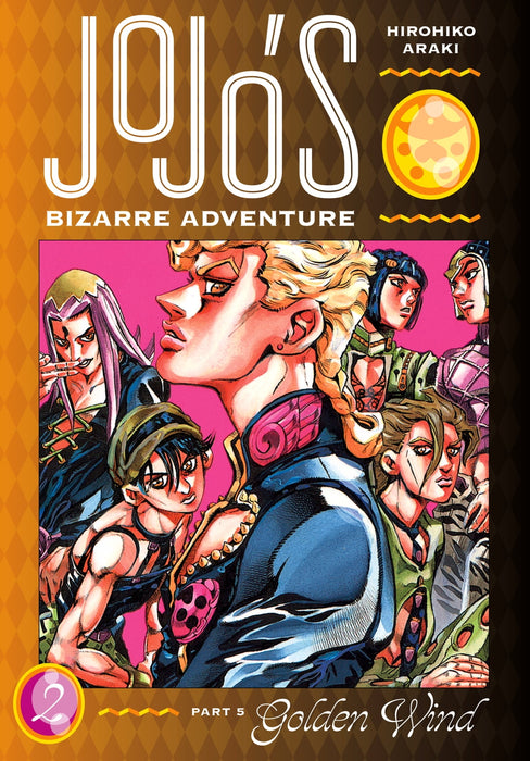 JOJO Bizarre Adventure manga book