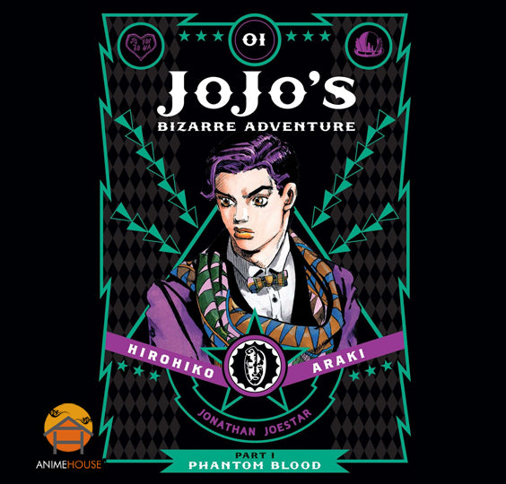 JOJO Bizarre Adventure manga book