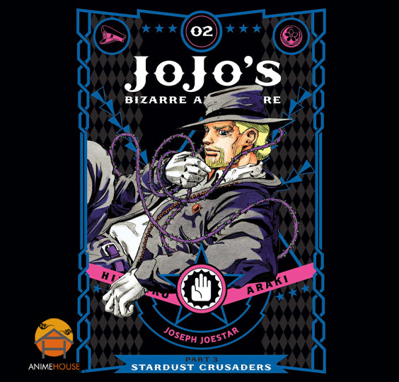 JOJO Bizarre Adventure manga book