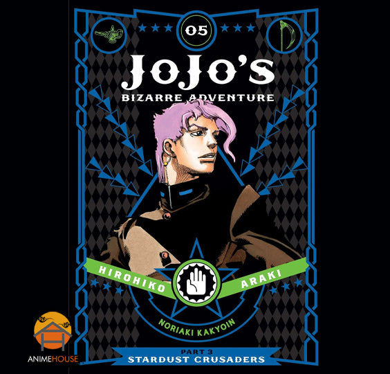 JOJO Bizarre Adventure manga book