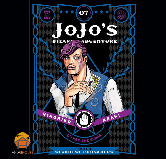 JOJO Bizarre Adventure manga book