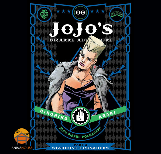 JOJO Bizarre Adventure manga book