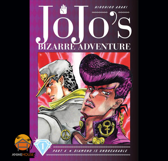 JOJO Bizarre Adventure manga book