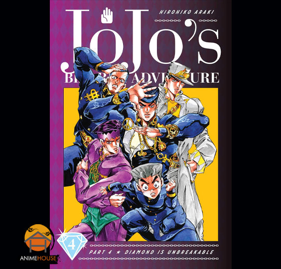 JOJO Bizarre Adventure manga book