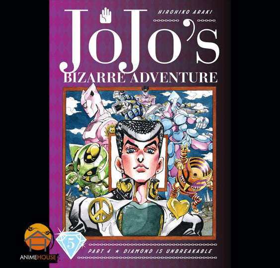 JOJO Bizarre Adventure manga book