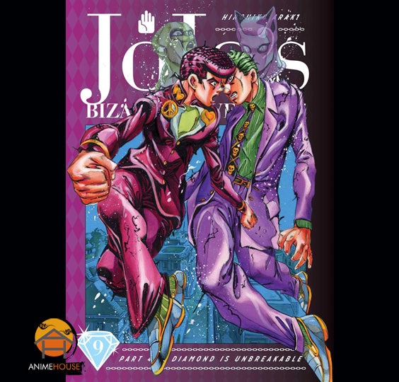 JOJO Bizarre Adventure manga book