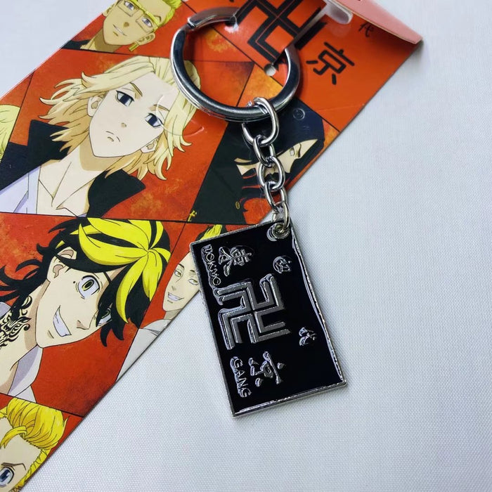 Tokyo Revengers Keychain